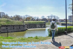 卑尔根 op Zoom West Brabant Waterline